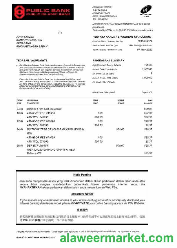 Malaysia Public Islamic fake bank statement Word and PDF template, 2 pages